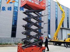 高空作业专用设备 升级机械解决高低问题