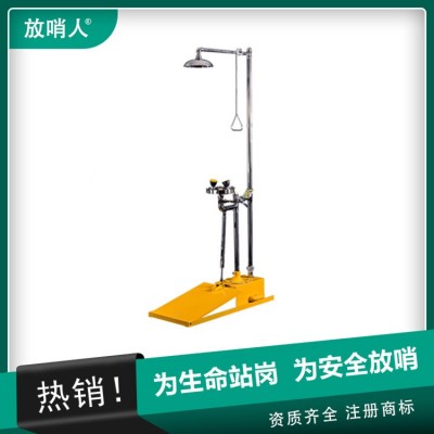 FSR0301化工厂不锈钢洗眼器 通用喷淋洗眼器图3