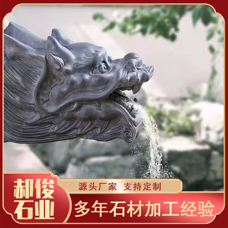 喷水龙头