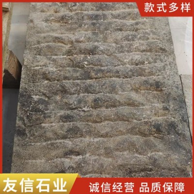 老石板图4
