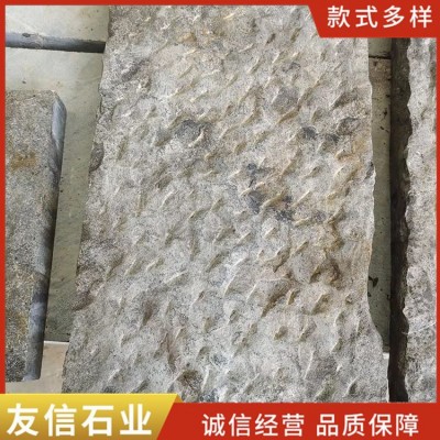 老石板图3