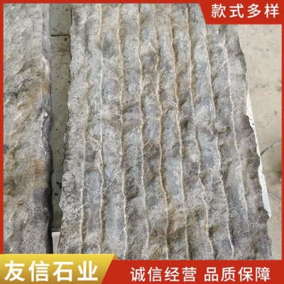 老石板图5