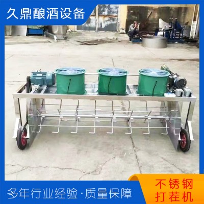 不锈钢打茬机图5