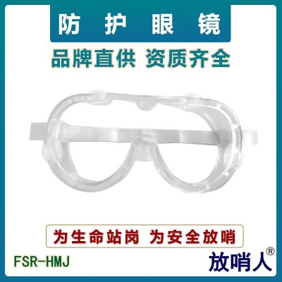 防化手套  耐酸碱防护手套  橡胶防护手套lm图2