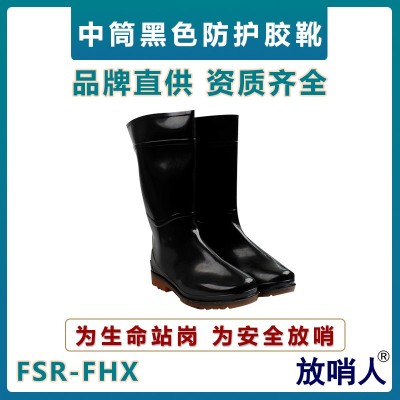 防化手套  耐酸碱防护手套  橡胶防护手套lm图4