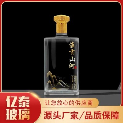 晶白玻璃瓶价格图2