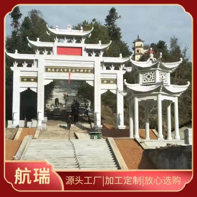 石牌坊图2