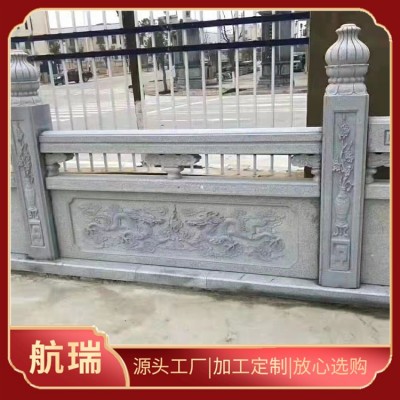 石栏杆图5