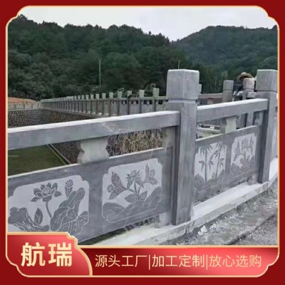 石栏杆图2