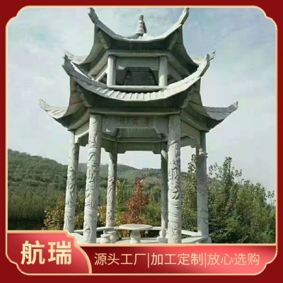 石凉亭图7
