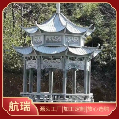 石凉亭图4