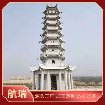 石塔图6