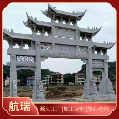 青石牌坊图6