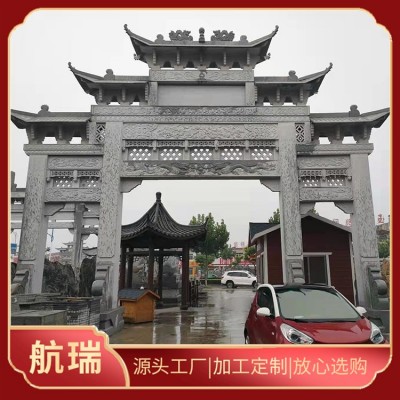 青石牌坊图3