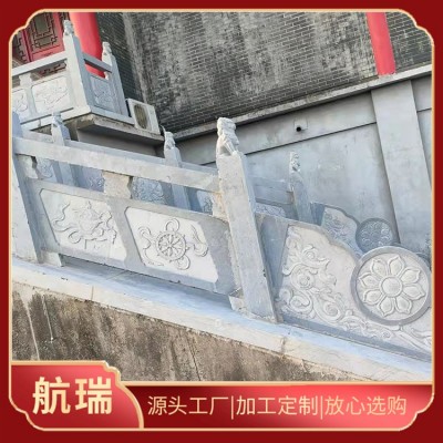 汉白玉栏杆图2