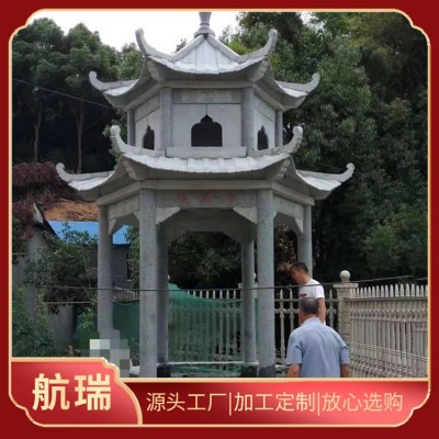 石雕凉亭图4