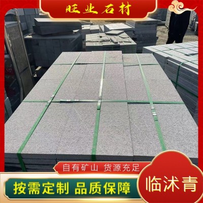 临沭青石材图2