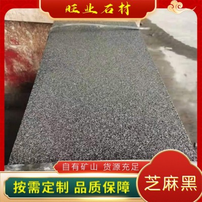 芝麻黑石材图4