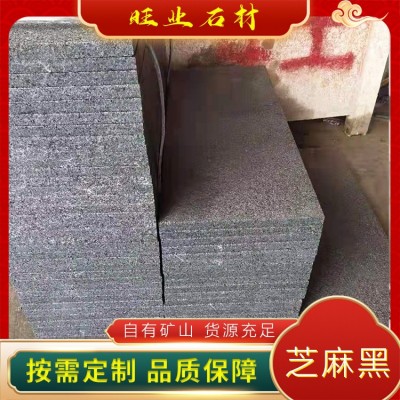 芝麻黑石材图5