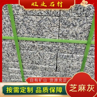芝麻灰石材图3