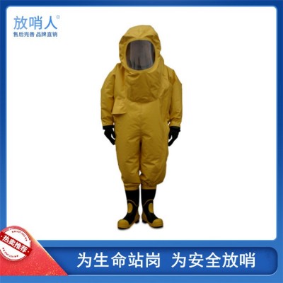 放哨人FSR0202重型全封闭防化服 连体防护服图2