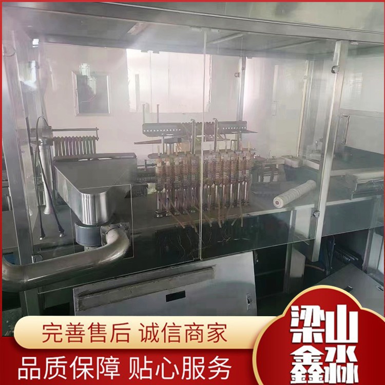 回收洗烘灌联动线生产线