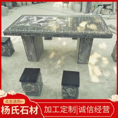 石桌石凳图4