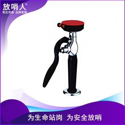 FSR0301不锈钢喷淋洗眼器 带喷淋紧急洗眼器图5