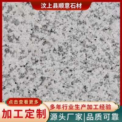 白锈石火烧面图6
