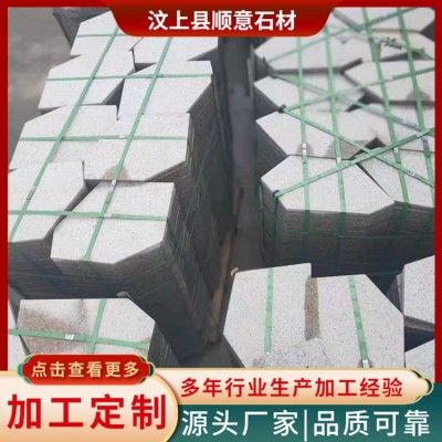 黄锈石冰裂纹图2