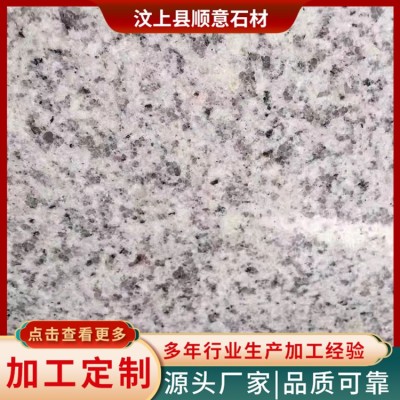 山东白锈石图4