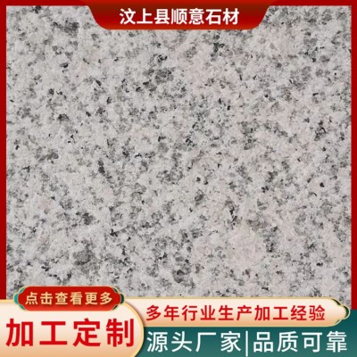 山东白锈石图6