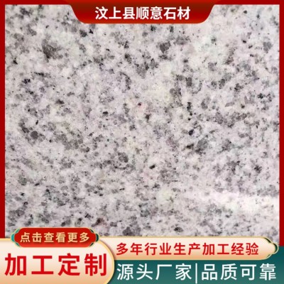 山东白锈石图3