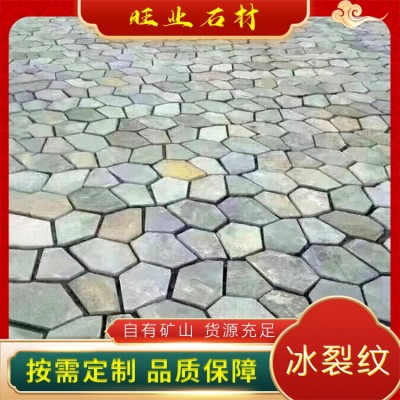 冰裂纹图2