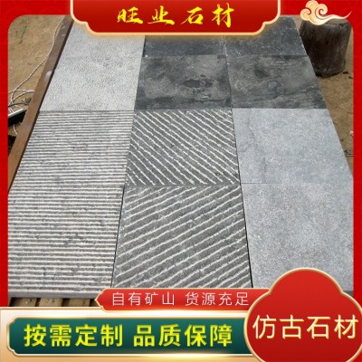 仿古石材图3