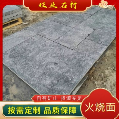 火烧面图2