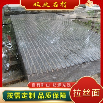 拉丝面图2