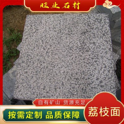 荔枝面图3