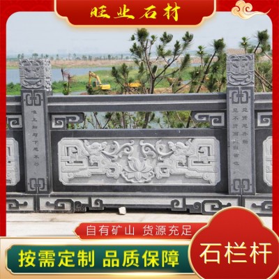 石栏杆图3