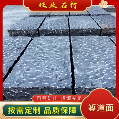 錾道面图2