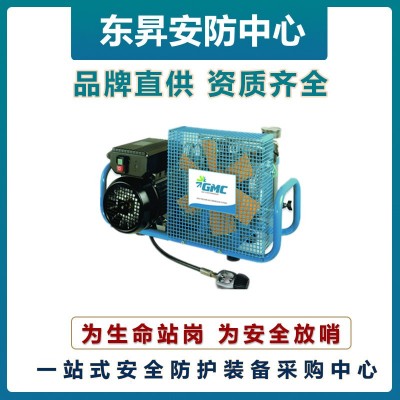 MCH6空气呼吸器填充泵  空气充气泵 