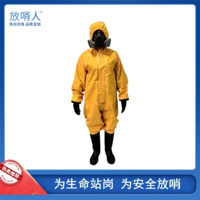 全封闭重型防化服 气密型防护服酸碱类化学品防护FSR0202图4