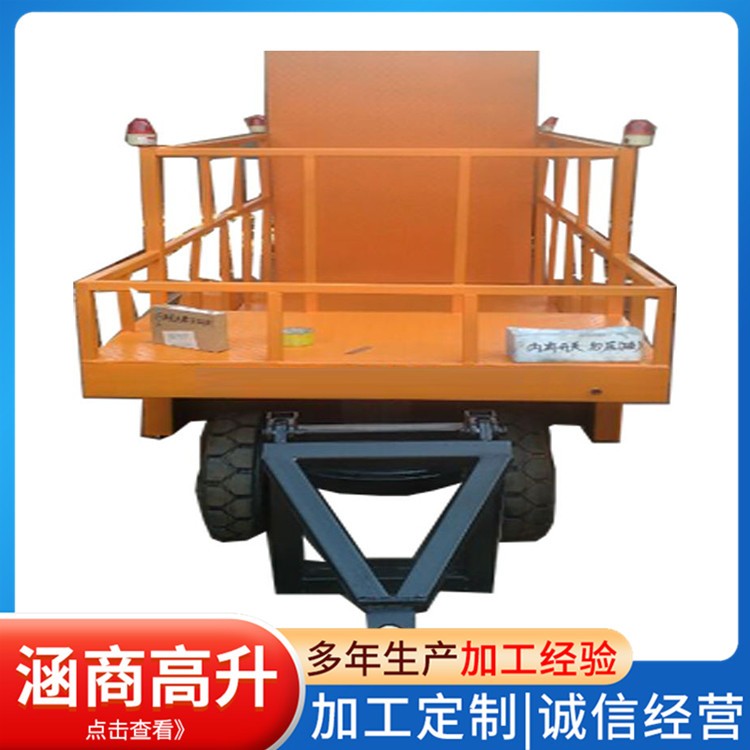 加装后尾板拖车