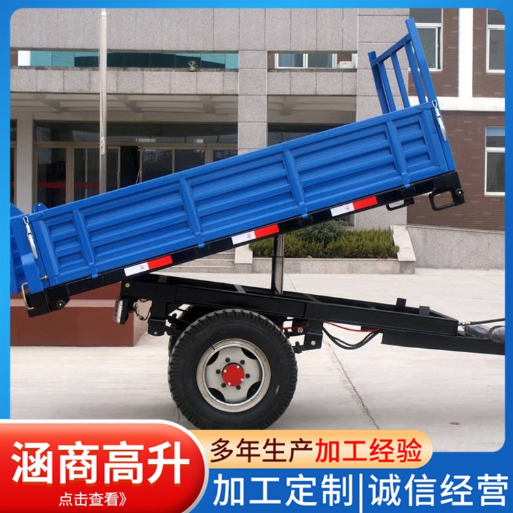 侧翻平板拖车