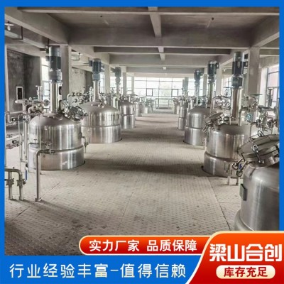 不锈钢发酵罐图2