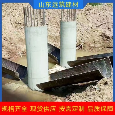 圆柱模板图3