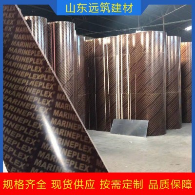圆柱模板图2