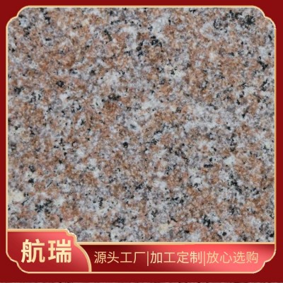 黄锈石图4