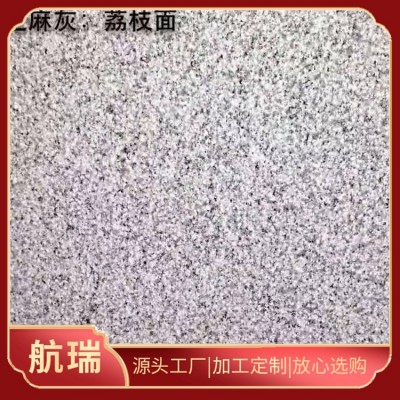 黄锈石图2