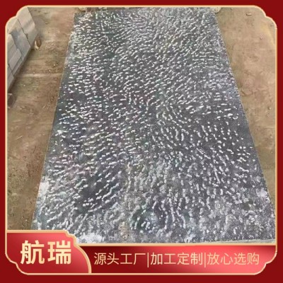 青石板材图3